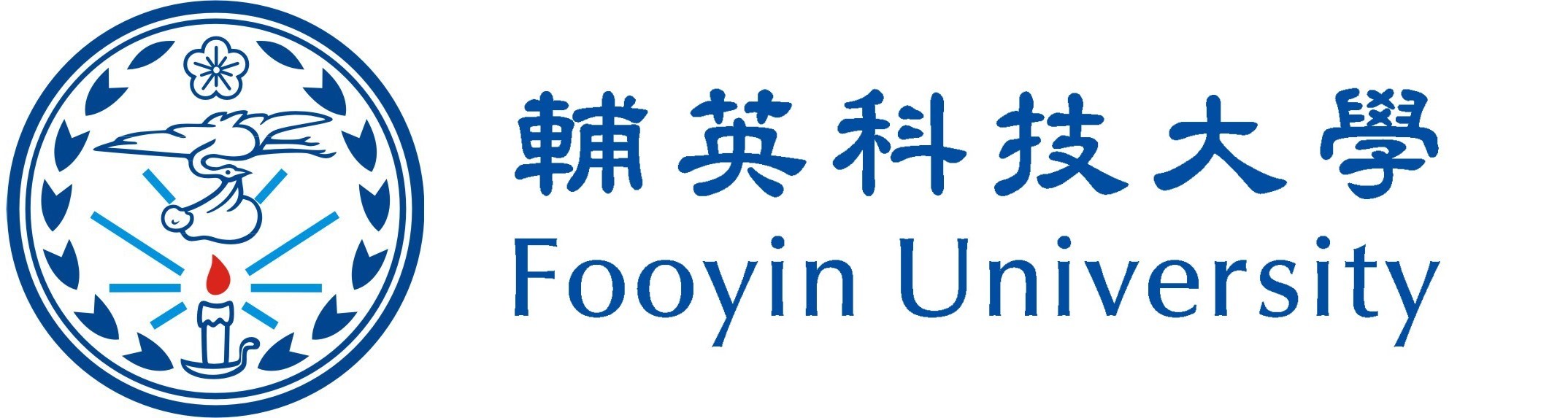 輔英logo