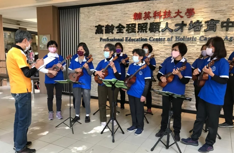 輔英科大設高齡全程照顧人才培育中心。圖／輔英科技大學提供