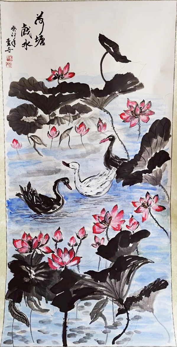 荷塘戲水(水墨畫)