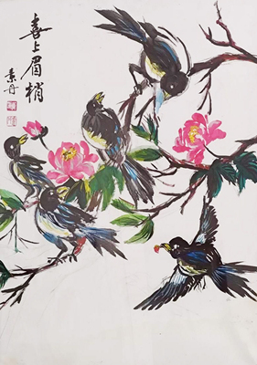 Link to 喜上眉梢(水墨畫)