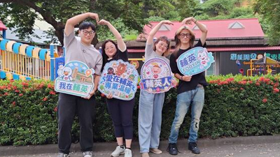包氏家族展現對輔英向心力 四人跨世代接力　護理、幼保串起照顧生命故事圖片