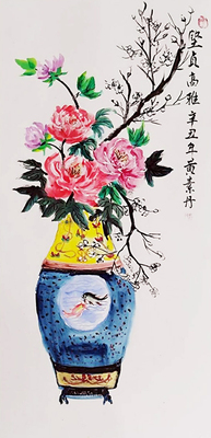 Link to 堅貞高雅(水墨畫)