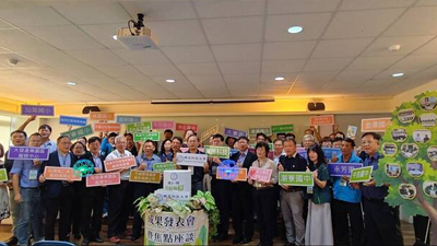 輔英USR深耕南高雄九年 《種下一棵共好的樹》記錄共好足跡圖片