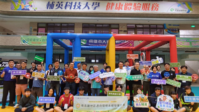 無人機足球夯進校園 輔英培訓裁判人才補足賽事缺口 師生青壯共學爭取認證圖片