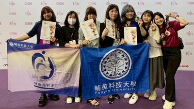 多系競賽齊奪金　輔英科大創「噴泉式」佳績圖片