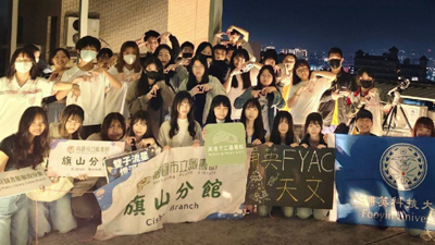 輔英科大深化USR閱讀與科普網絡 攜手高市圖旗山、大寮、中崙等分館打造青少年學習新基地 從閱讀推廣到永續教育 貫穿旗山、大寮、中崙等地 引導年輕世代走向探索、走向學習圖片