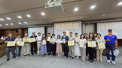 輔英科大評鑑全壘打，升學最安心首選！教學評鑑全數通過，頂尖實力保證，學子最放心圖片