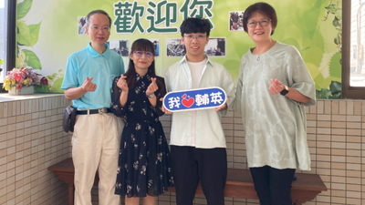 輔英科大保健營養系母子檔「學伴」同行 以營養專業傳承健康力量圖片