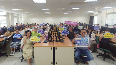 輔英科大全面強化教職員AI數位職能 落實及深化ABC健康科技領航卓越大學圖片